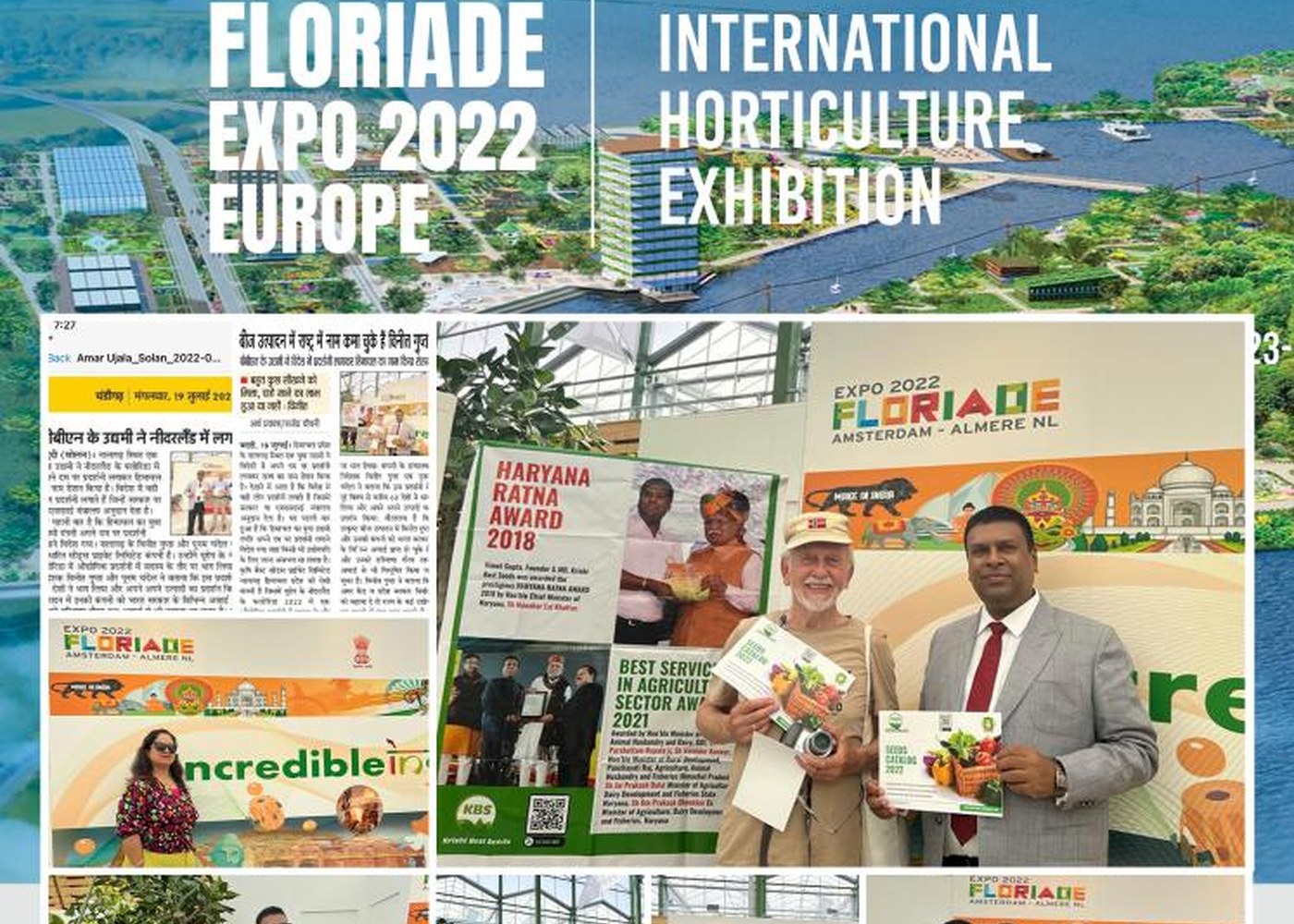 KBS at Floriade Expo 2022 — press and award montage
